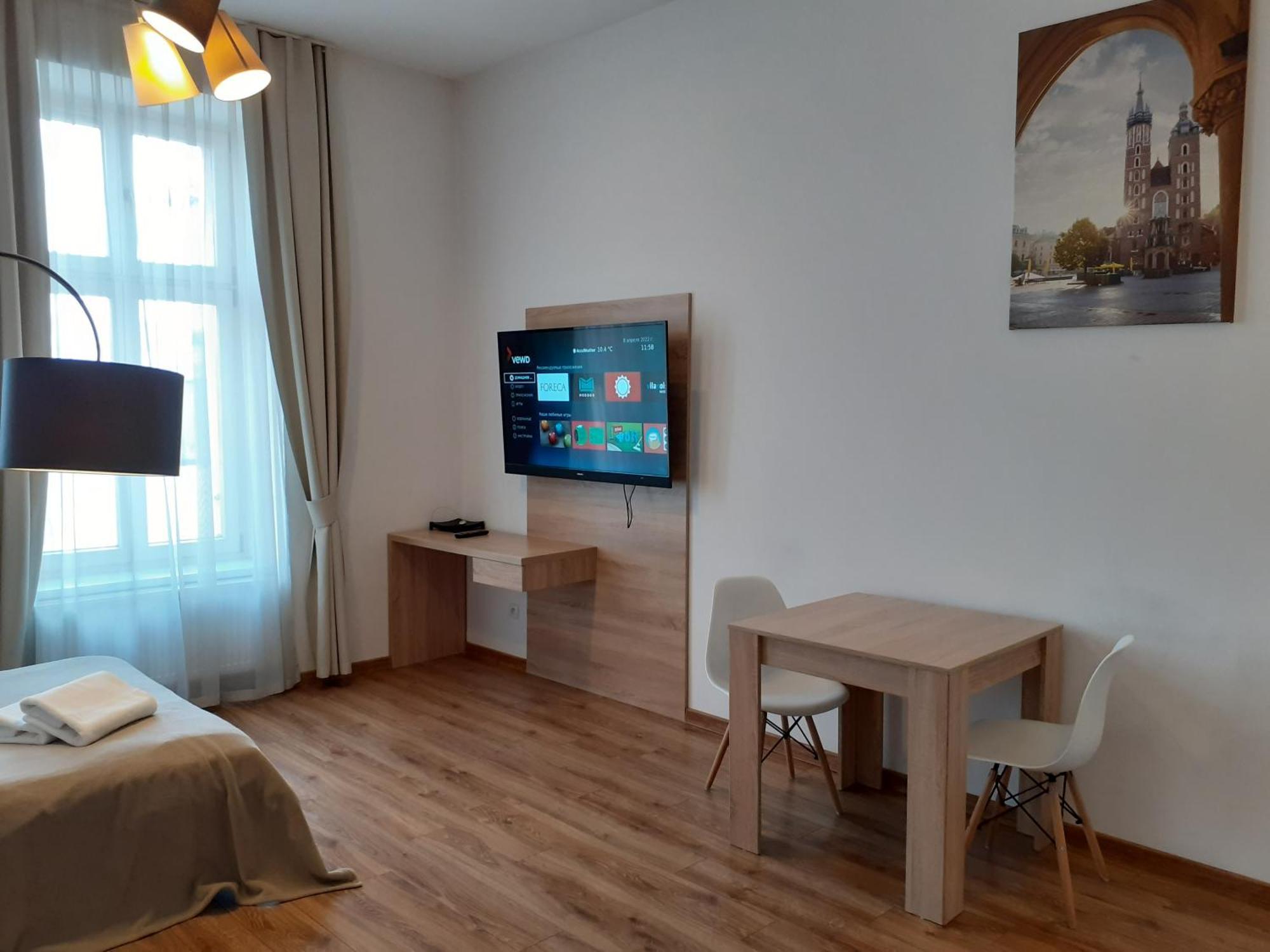 Old Town Apartments - B20 克拉科夫 外观 照片